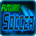 Icona del software Future Soccer Icona del software Future Soccer