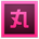 Icona del software Maruko Toolbox Icona del software Maruko Toolbox