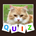 Icona del software Animal Quiz Game Icona del software Animal Quiz Game