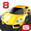 Icona del software Asphalt Icona del software Asphalt