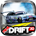 Icona del software Drift Car Racing Simulator Icona del software Drift Car Racing Simulator