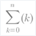Icona del software Mirai Math Icona del software Mirai Math