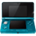 Icona del software WinDS PRO Icona del software WinDS PRO