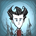 Icona del software Don't Starve Icona del software Don't Starve